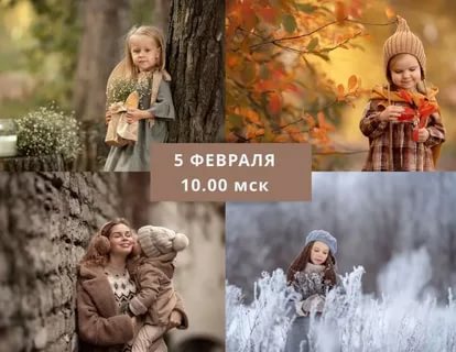 [Юлия Твердова] Художественная обработка фотографи_0.jpg